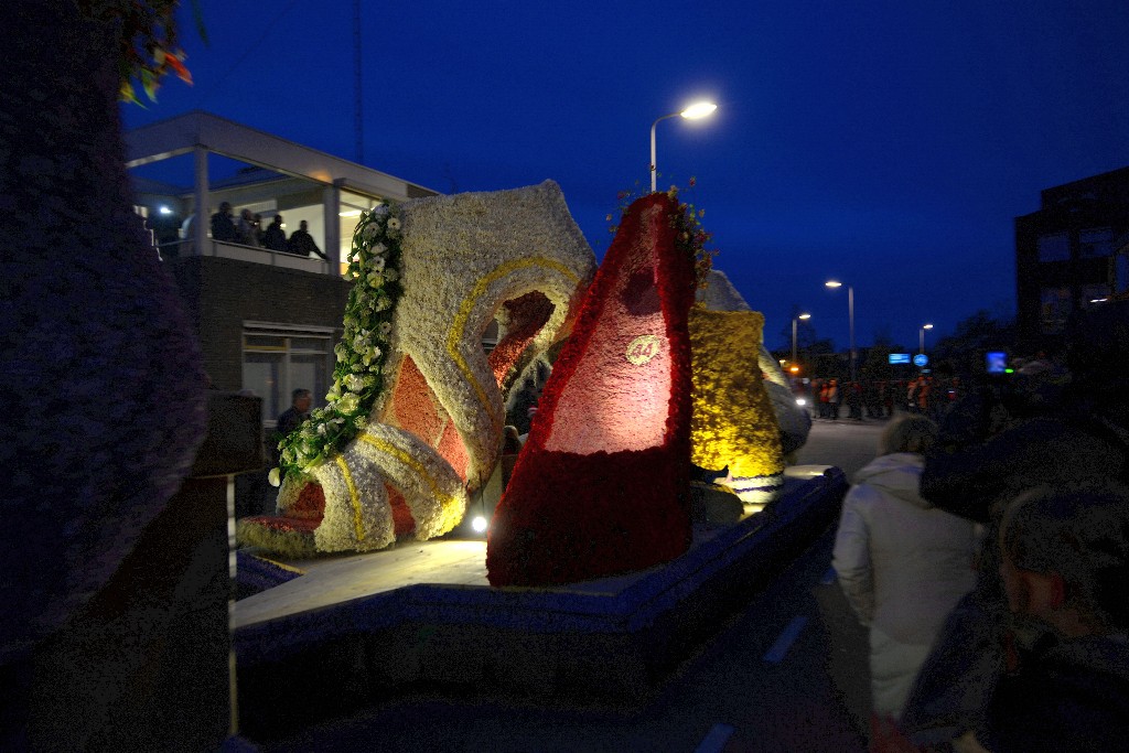 ../Images/Bloemencorso Noordwijkerhout 164.jpg